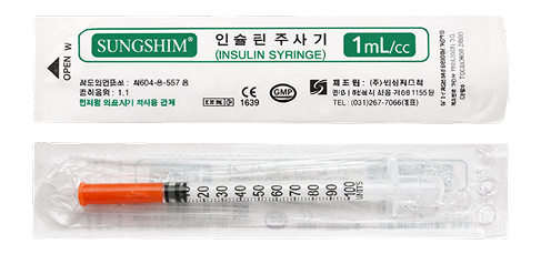 Sungshim insulin syringe blister pack