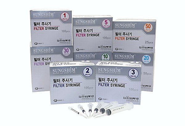 Sungshim filter syringe boxes with filter syringes