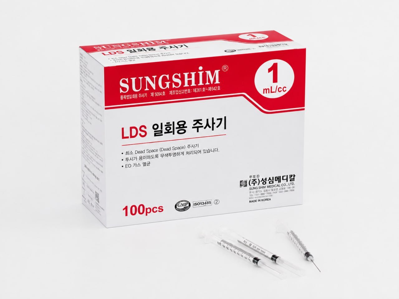 Sungshim LDS syringe packaging