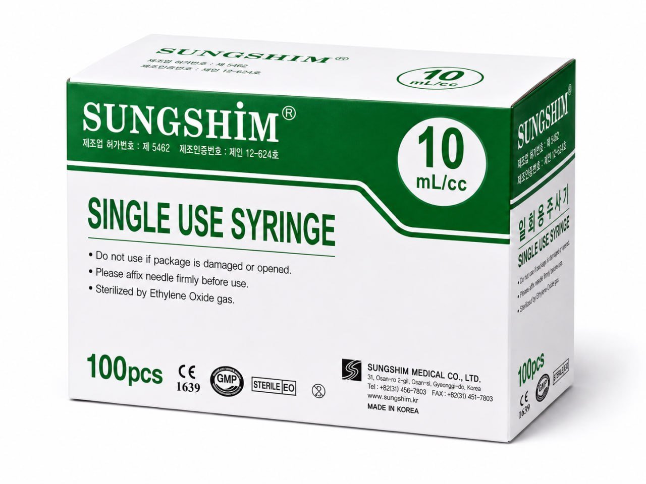 Sungshim single-use syringe 10 mL package
