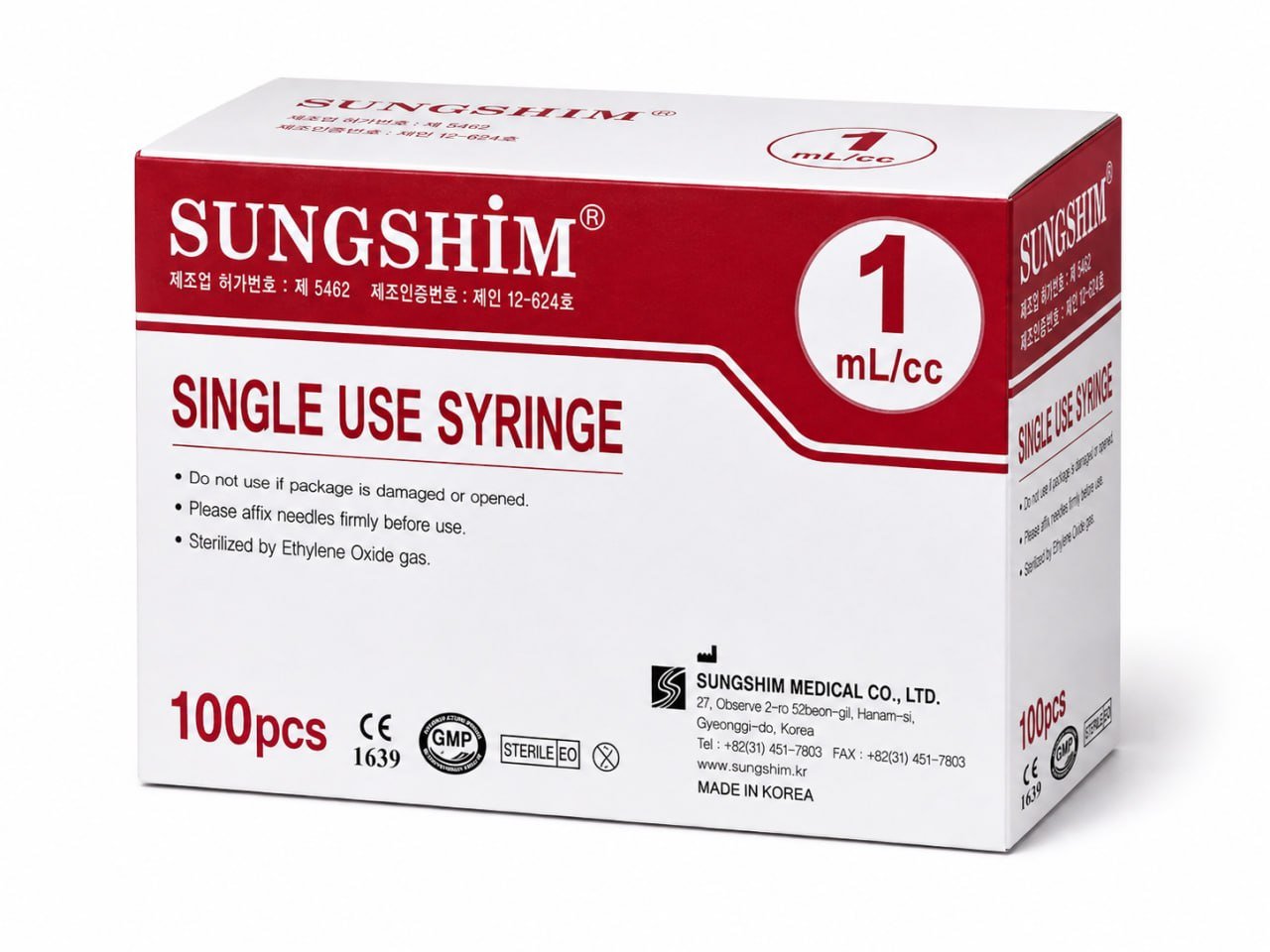 Sungshim single-use syringe 1 mL package