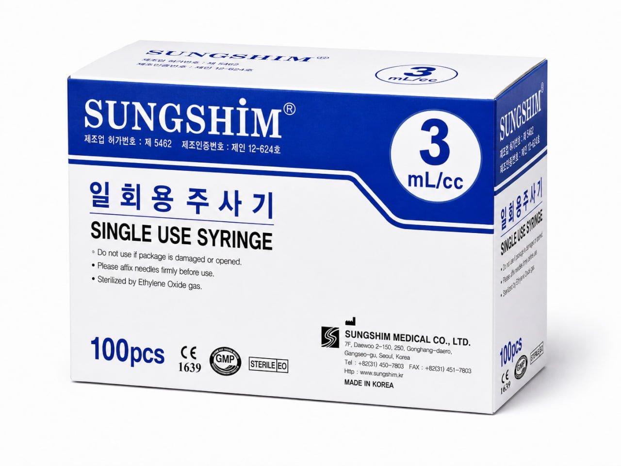 Sungshim single-use syringe 3 mL package