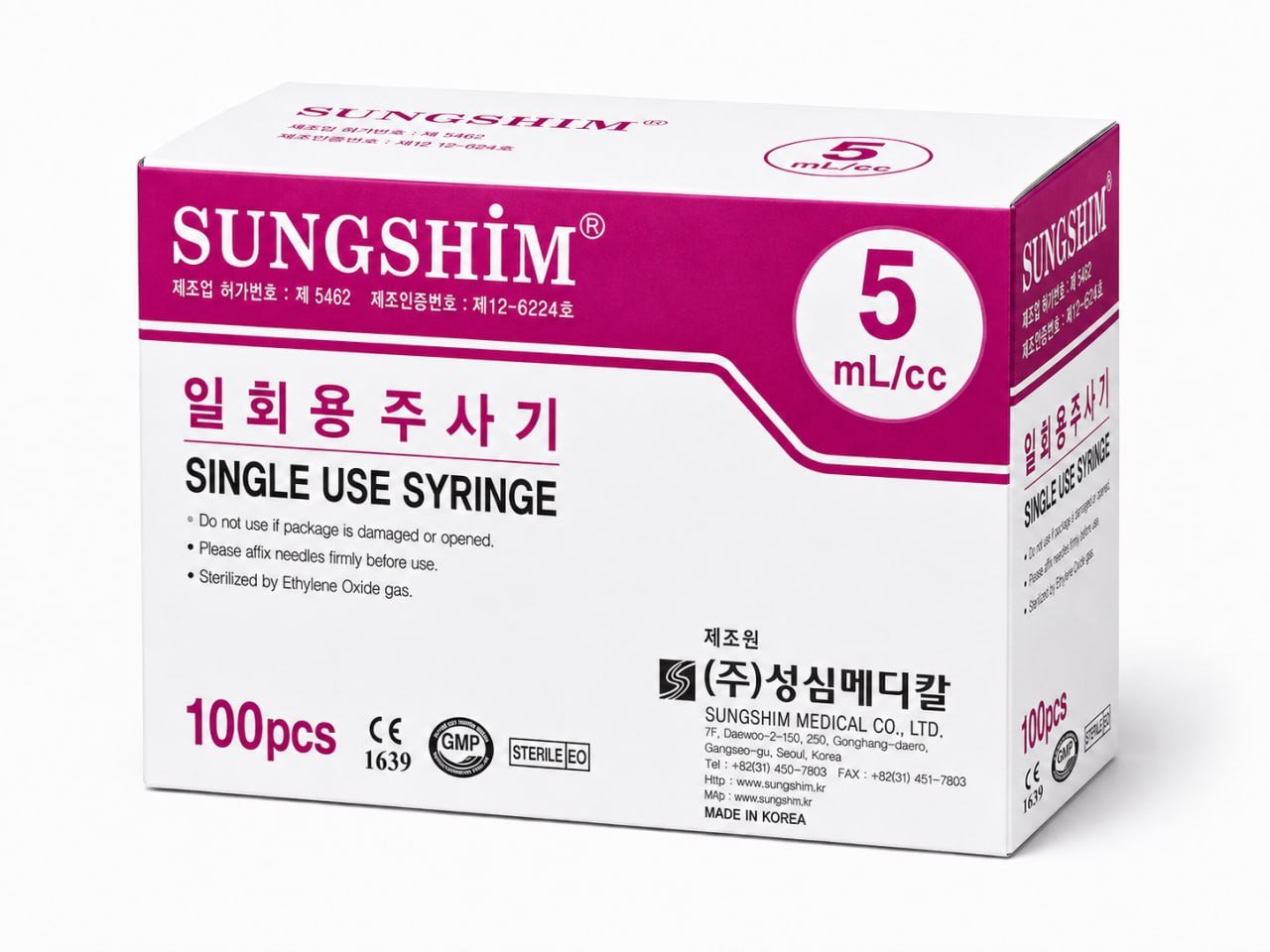 Sungshim single-use syringe 5 mL package